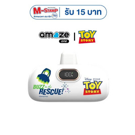 Amaze One Power Bank 5000 mAh รุ่น A-PBTS001_BUZZ - Amaze One, แบตเตอรี่สำรอง
