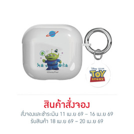 Amaze One True Wireless รุ่น A-ETS001 Aliens - Amaze One, หูฟังไร้สาย