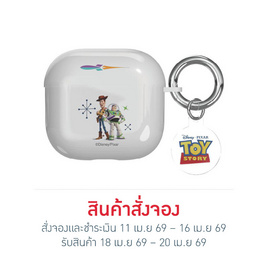 Amaze One True Wireless รุ่น A-ETS001 Woody - Amaze One, หูฟังไร้สาย