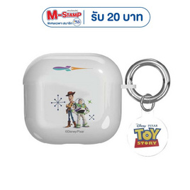 Amaze One True Wireless รุ่น A-ETS001 Woody - Amaze One