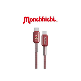 Amaze One สายชาร์จ Type C To C Monchhichi รุ่น AMCC011 - Amaze One, Amaze One