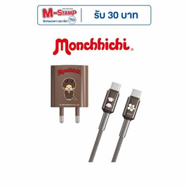 Amaze One ชุดชาร์จ Type C To C Monchhichi รุ่น A-MCC019 - Amaze One, เครื่องใช้ไฟฟ้า มือถือ และอุปกรณ์ไอที