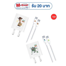 Amaze One ชุดชาร์จ Type C to C Toy Story รุ่น A-CTS101 คละลาย - Amaze One