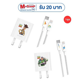 Amaze One ชุดชาร์จ Type C to L Toy Story A-CTS102 คละลาย - Amaze One