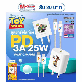 Amaze One ชุดชาร์จ Type C to L Toy Story A-CTS102 คละลาย - Amaze One, สายชาร์จ