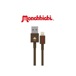 Amaze One สายชาร์จ USB-A To L Monchhichi รุ่น A-MCC015 - Amaze One, Amaze One