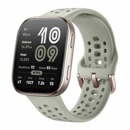 Amazfit นาฬิกา Smart Watch รุ่น Bip 6 - Amazfit, สมาร์ทวอทช์