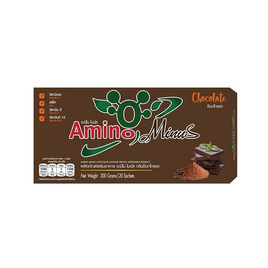 Amino Minus อะมิโน ไมนัส กลิ่นช็อกโกแลต บรรจุ 20 ซอง - Wellness, อาหารเสริมเพื่อความงาม