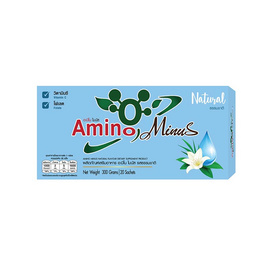 Amino Minus อะมิโน ไมนัส รสธรรมชาติ บรรจุ 20 ซอง - Wellness, อาหารเสริม