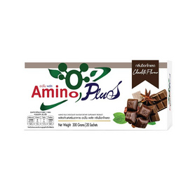 Amino Plus อะมิโน พลัส กลิ่นช็อกโกแลต บรรจุ 20 ซอง - Wellness, บำรุงตับ ไต อวัยวะภายใน