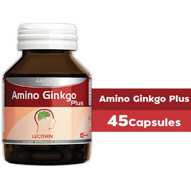 Amsel Amino Gingko Plus อะมิโน กิงโกะ พลัส บรรจุ 45 แคปซูล - Amsel, อาหารเสริม