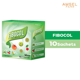 Amsel FIBOCAL ไฟโบคอล (กล่อง 10 ซอง) - Amsel, อาหารเสริม