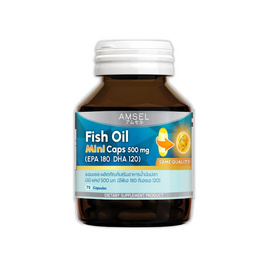 Amsel Fish Oil Mini Caps 500 mg. (EPA 180 DHA 120) บรรจุ 75 Capsule - Amsel, สินค้าใหม่