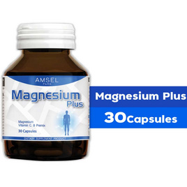 Amsel Magnesium Plus แมกนีเซียม พลัส บรรจุ 30 แคปซูล - Amsel, 7Online