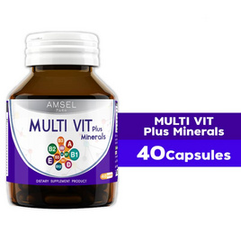 Amsel Multi Vit Plus วิตามินรวม บรรจุ 40 แคปซูล - Amsel, 7Online