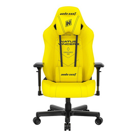 Anda Seat เก้าอี้เกม รุ่น AD19-05-Y-PV Navi - Anda Seat, อุปกรณ์เกมอื่น ๆ