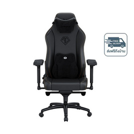 Anda Seat เก้าอี้เกม Phantomm3-XL - Anda Seat, โต๊ะและเก้าอี้ Gaming