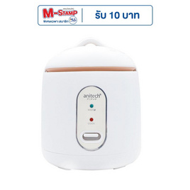 Anitech หม้อหุงข้าวอุ่นทิพย์ 0.6ลิตร รุ่น SRC06A - Anitech, หม้อหุงข้าวอุ่นทิพย์