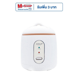 Anitech หม้อหุงข้าวอุ่นทิพย์ 0.6ลิตร รุ่น SRC06A - Anitech, หม้อหุงข้าวอุ่นทิพย์