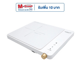 Anitech เตาแม่เหล็กไฟฟ้า 1800W รุ่น SID1800 แถมฟรี หม้อต้มสแตนเลส - Anitech, เตาไฟฟ้า & เครื่องดูดควัน