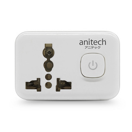 Anitech อะแดปเตอร์ขาแบน 1ช่อง 1สวิตช์ รุ่น H109 - Anitech, Anitech Home Devices