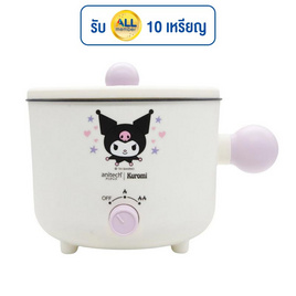 Anitech หม้อไฟฟ้าอเนกประสงค์ 1.2 ลิตร รุ่น KU-SMK605 - Anitech, Anitech Home Appliances