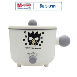 Anitech หม้อไฟฟ้าอเนกประสงค์ 1.2 ลิตร รุ่น XO-SMK605 - Anitech, หม้อไฟฟ้าอเนกประสงค์