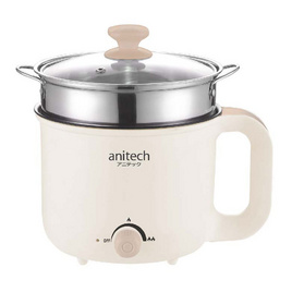 Anitech หม้อต้มไฟฟ้าอเนกประสงค์ 1.5 ลิตร รุ่น SMK602-IV - Anitech, 7Online