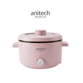 Anitech หม้อไฟฟ้าอเนกประสงค์  1.5 ลิตร รุ่น SMK702 - Anitech, หม้อไฟฟ้าอเนกประสงค์