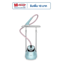 Anitech เครื่องรีดถนอมผ้าไอน้ำ 1.6L รุ่น SGS1800 - Anitech, เตารีดไอน้ำแขวน