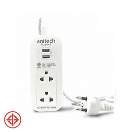 Anitech ปลั๊กไฟ มอก. 2ช่อง 2USB รุ่น H622 - Anitech, เครื่องใช้ไฟฟ้า