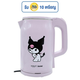 Anitech กาต้มน้ำไฟฟ้า 2 ลิตร รุ่น KU-SK111 - Anitech, กระติกน้ำไฟฟ้าและกาต้มน้ำไฟฟ้า