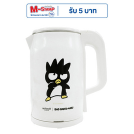 Anitech กาต้มน้ำไฟฟ้า 2 ลิตร รุ่น XO-SK111 - Anitech, เครื่องใช้ไฟฟ้าในครัว