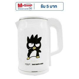 Anitech กาต้มน้ำไฟฟ้า 2 ลิตร รุ่น XO-SK111 - Anitech, เครื่องใช้ไฟฟ้าในครัว