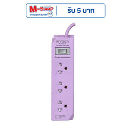 Anitech ปลั๊กไฟ 3 ช่อง 1 สวิตช์ H1233-PU - Anitech, รางปลั๊กไฟ