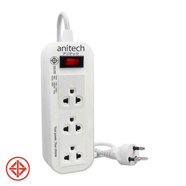 Anitech ปลั๊กไฟ มอก. 3ช่อง 1สวิทช์ รุ่น H633 - Anitech, รางปลั๊กไฟ