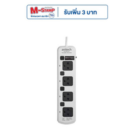 Anitech ปลั๊กไฟ 4 ช่อง 4 สวิตซ์ สายยาว 5 เมตร 3500 วัตต์ รุ่น H7054-WH - Anitech, เครื่องใช้ไฟฟ้า