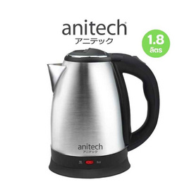 Anitech กาต้มน้ำสแตนเลส รุ่น S102 - Anitech, กระติกน้ำไฟฟ้าและกาต้มน้ำไฟฟ้า