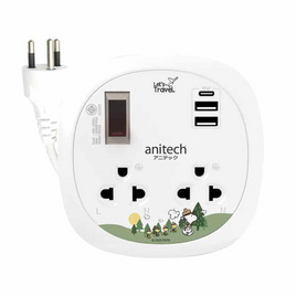 Anitech ปลั๊กไฟพกพาลายสนูปปี้ รุ่น SNP-H9122 - Anitech, ปลั๊กไฟมาตราฐาน