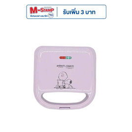 Anitech เครื่องทำแซนวิช รุ่น SNP-SSW750-PU - Anitech, เครื่องทำแซนวิส