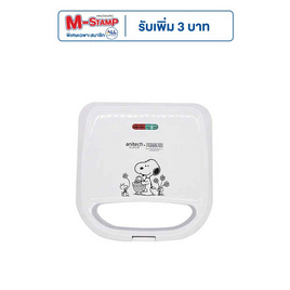 Anitech เครื่องทำแซนวิช รุ่น SNP-SSW750-WH - Anitech, เครื่องปิ้งขนมปังและเครื่องทำขนม