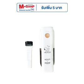 Anitech เครื่องดูดฝุ่น รุ่น SNP-SVC65 - Anitech, สินค้ายอดฮิตติดบ้าน