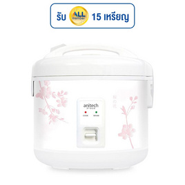 Anitech หม้อหุงข้าว รุ่น SRC18B - Anitech, Anitech Home Appliances