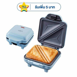 Anitech เครื่องทำแซนวิช รุ่น SSW-550-BL - Anitech, เครื่องทำแซนวิส