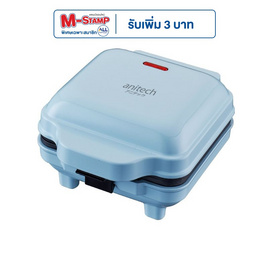 Anitech เครื่องทำแซนวิช รุ่น SSW-550-BL - Anitech, เครื่องปิ้งขนมปังและเครื่องทำขนม