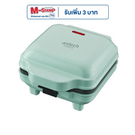 Anitech เครื่องทำแซนวิช รุ่น SSW-550-GR - Anitech, เครื่องปิ้งขนมปังและเครื่องทำขนม