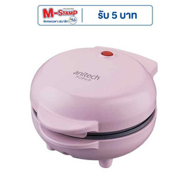 Anitech เครื่องทำวาฟเฟิล รุ่น SSW-550-PI - Anitech, เครื่องทำวาฟเฟิล
