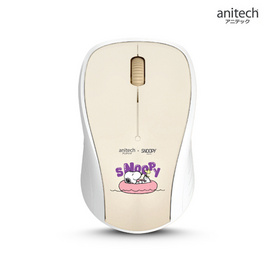 Anitech เมาส์มีสาย Snoopy SNP-W245 - Anitech, เมาส์และคีย์บอร์ด