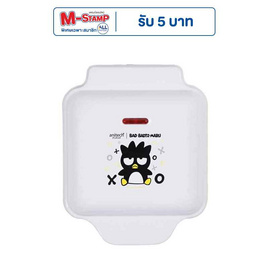Anitech เครื่องทำแซนวิส  รุ่น XO-SSW-550 - Anitech, เครื่องทำแซนวิส