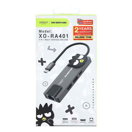 Anitech X Sanrio อุปกรณ์ขยายช่องสัญญาณ XO-RA401 Bad Badtz-Maru - Anitech, Anitech Computer Accessories